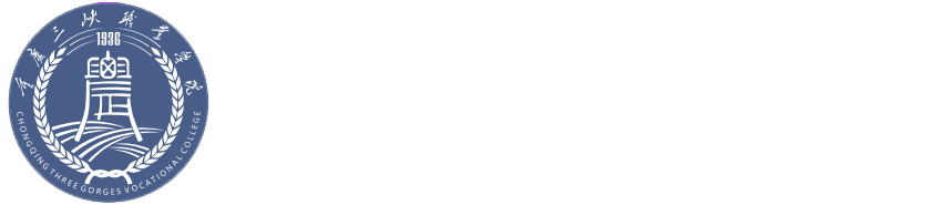 计划财务处（2024）